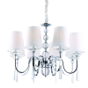 Maxlight Lampa Wisząca Charlotte 75 cm P0110