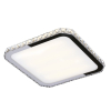 Maxlight Plafon Prezzio Kwadrat 44x44 cm 24W C0118