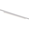 Maxlight Lampa Do Szynoprzewodu Linear Track White 36W 4000K S0010