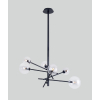 Maxlight Lampa Wisząca Lollipop Black P0395