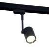 Maxlight Lampa Szynowa Otium Max GU10 Czarna S0003