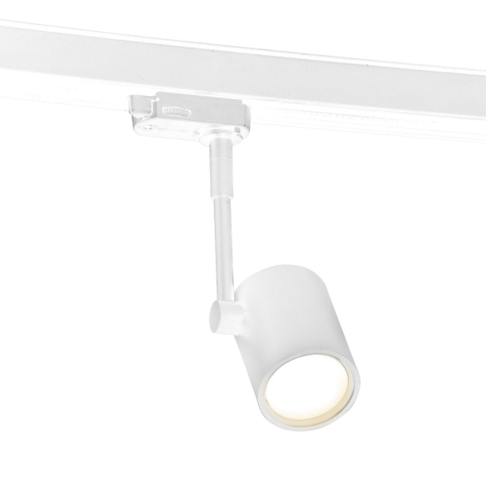 Maxlight Lampa Szynowa Otium Max GU10 Biała S0004
