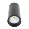 Maxlight Lampa Sufitowa Long Czarny 7W C0154