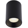 Maxlight Lampa Sufitowa Chip Czarny 4000K 8W C0163