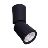 Maxlight Dot 6,5cm 1xGU10 Czarny C0157