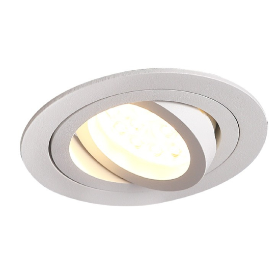 Maxlight Oprawa Podtynkowa Signal I Biała H0084