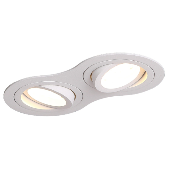 Maxlight Oprawa Podtynkowa Signal II Biała H0083