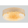 Maxlight Plafon Trend 60Cm C0164
