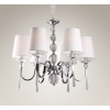 Maxlight Lampa Wisząca Charlotte 70 cm P0109
