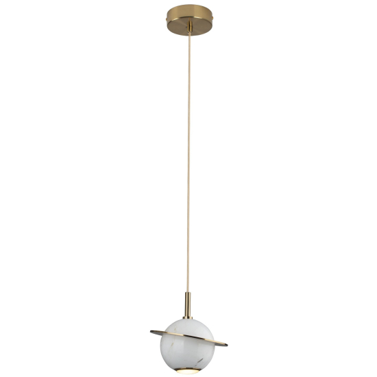 Maxlight Lampa Wisząca Uranos Biały P0413