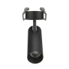 Maxlight Lampa Wpuszczana Shinemaker Czarna- Ściemnialna H0120