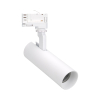 Maxlight Lampa Do Szynoprzewodu Shinemaker Biała- Ściemnialna S0015