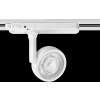 Maxlight Charon do szynoprzewodu Trójfazowego Biały 15W LED 1327lm 3000K S0013