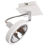 Maxlight Kinkiet/Lampa Sufitowa Reflex Biała, G9 C0139