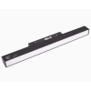 Maxlight Lampa Magnetyczna Liniowa System On/Off 12W 634lm 3000K M0001N