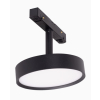 Maxlight Reflektor Magnetyczny System ZigBee 11,5W 855lm 2700-5000K M0014Z