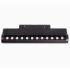 Maxlight Lampa Liniowa Magnetyczna System On/Off 12W 741lm 3000K M0019N