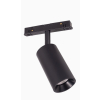 Maxlight Magnetic Szynoprzewody zestaw L1 -1M