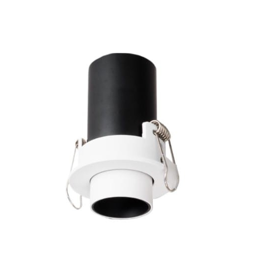 Maxlight Lampa Sufitowa Halo E White Podtynkowa H0128