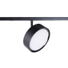 Maxlight Plafon 12W Czarny Okrągły 3000K On-Off- Micro11 N0011N
