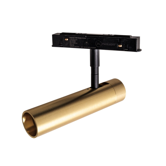 Maxlight Lampa Magnetyczna Złota System DALI 8W 578lm 3000K M0049D