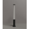 Maxlight F0064 Gardenia 25W IP65 Ogrodowa Stojąca czarny