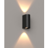 Maxlight W0469 Badia IP65 Ogrodowa Kinkiet czarny