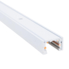 Maxlight NT9006 Micro11 Szynoprzewód micro natynkowy Szyna Systemu Micro11 czarny